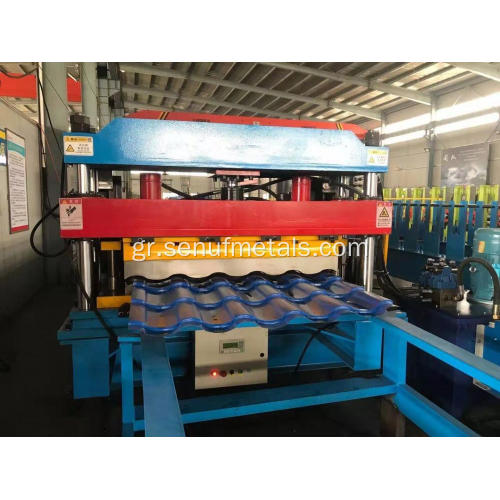 Βήμα πλακιδίων Roll Forming Machine